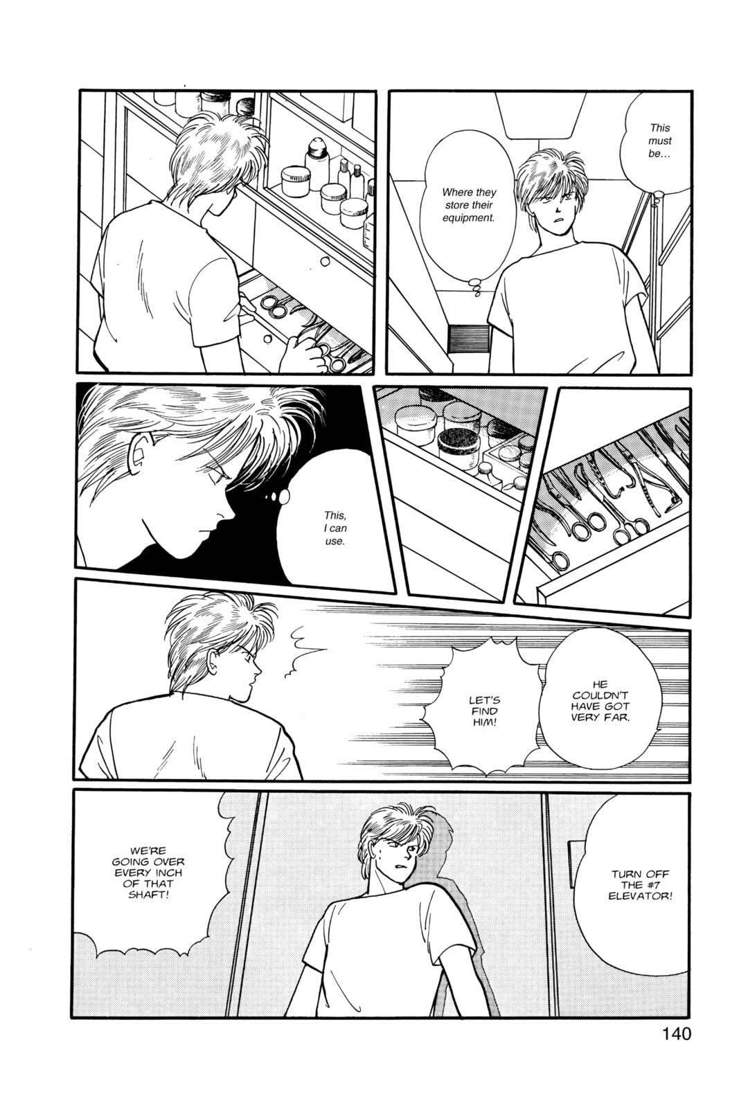 Banana Fish Chapter 10 image 136